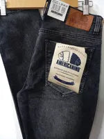 Jeans Americanino Hombre H8A